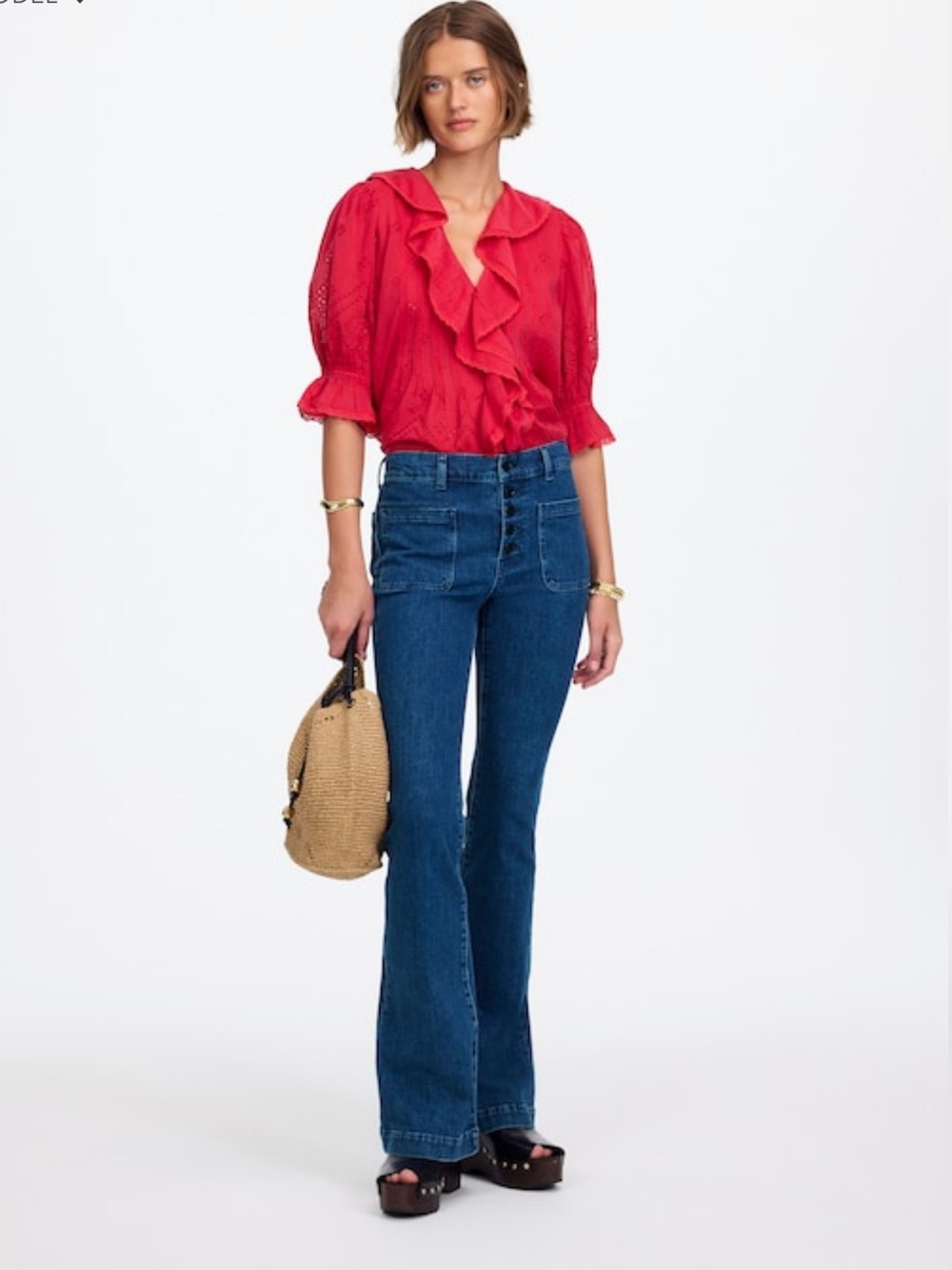 Madewell Flea Market Flare Jeans Size 27